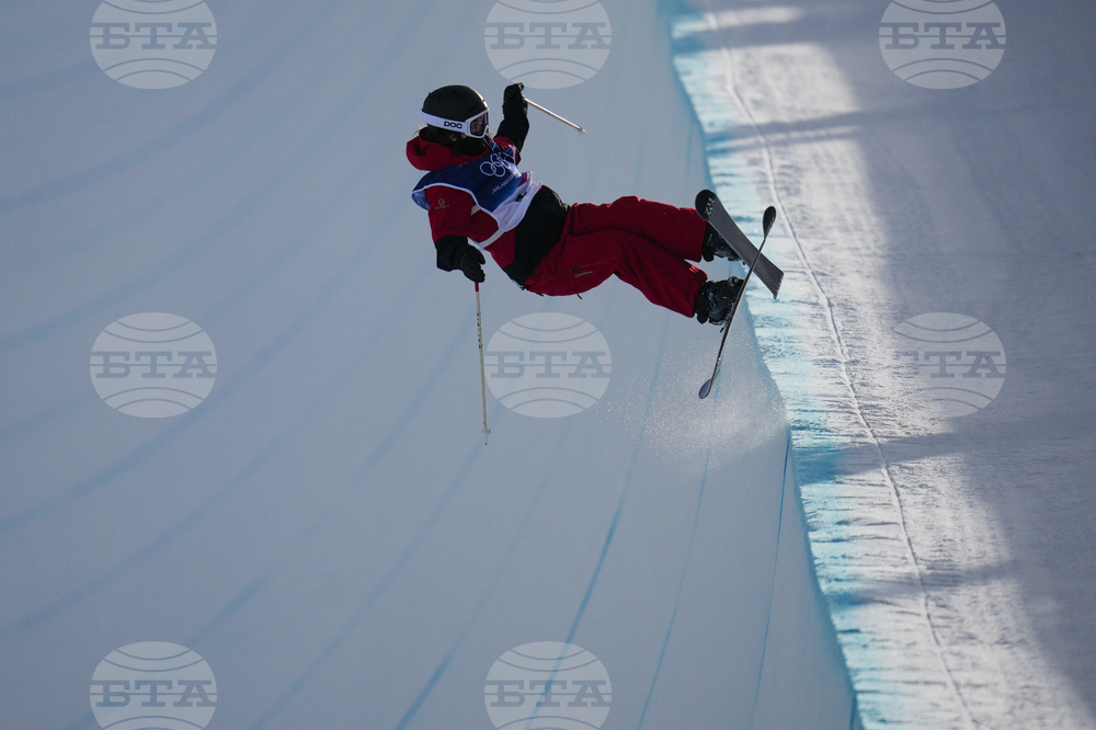 Milan Cortina Olympics Freestyle Skiing
