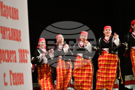 Разград - 140 години народно читалище "Просвета 1883" - юбилеен концерт