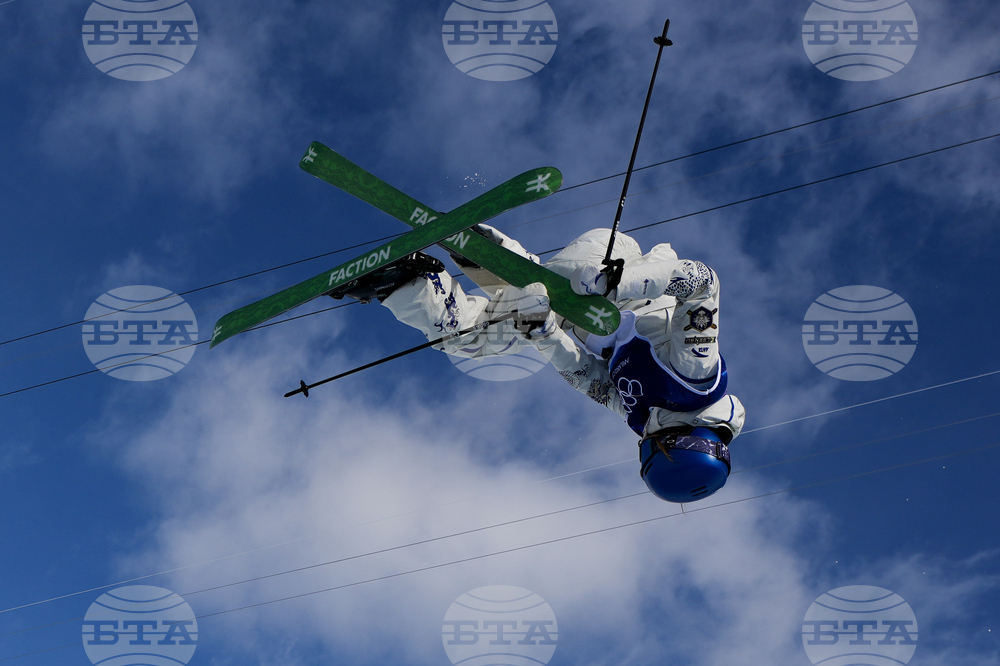 Milan Cortina Olympics Freestyle Skiing