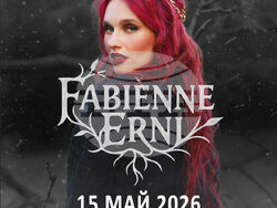 Фабиен Ерни от Eluveitie ще има концерт в София, снимка – BGTSC