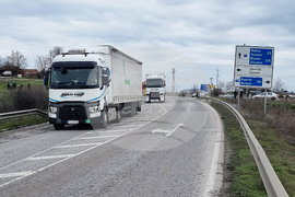 Елхово - път I-7 - възстановено движение