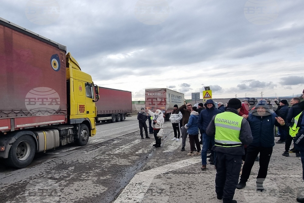 Елхово - път I-7 - възстановено движение