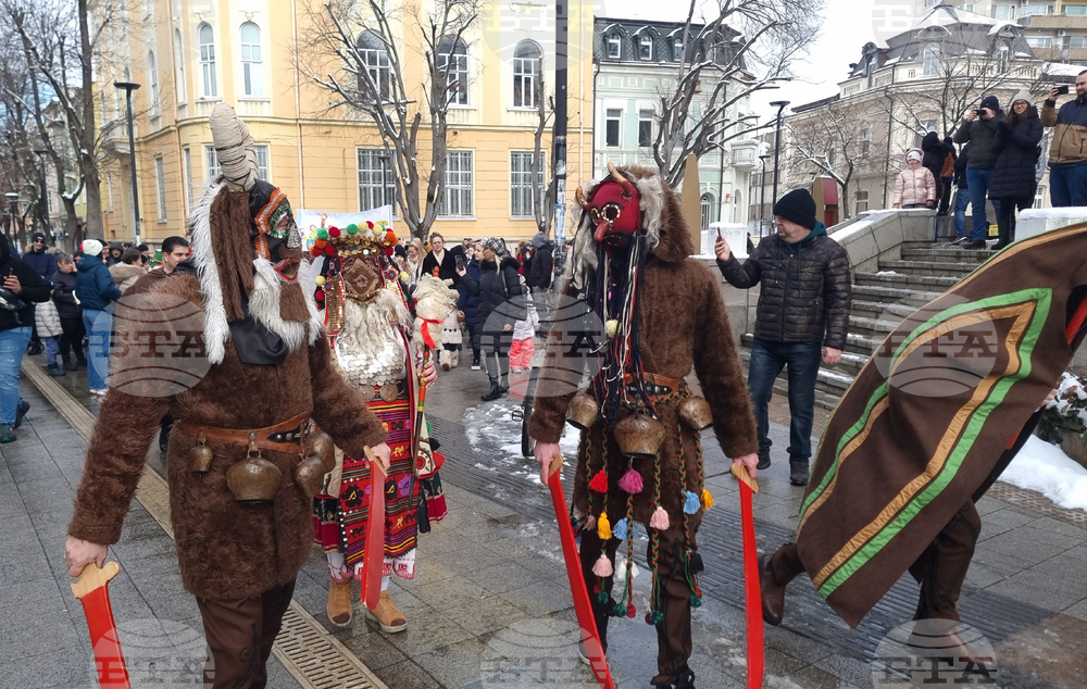 Плевен - кукерски празник - Сирни Заговезни