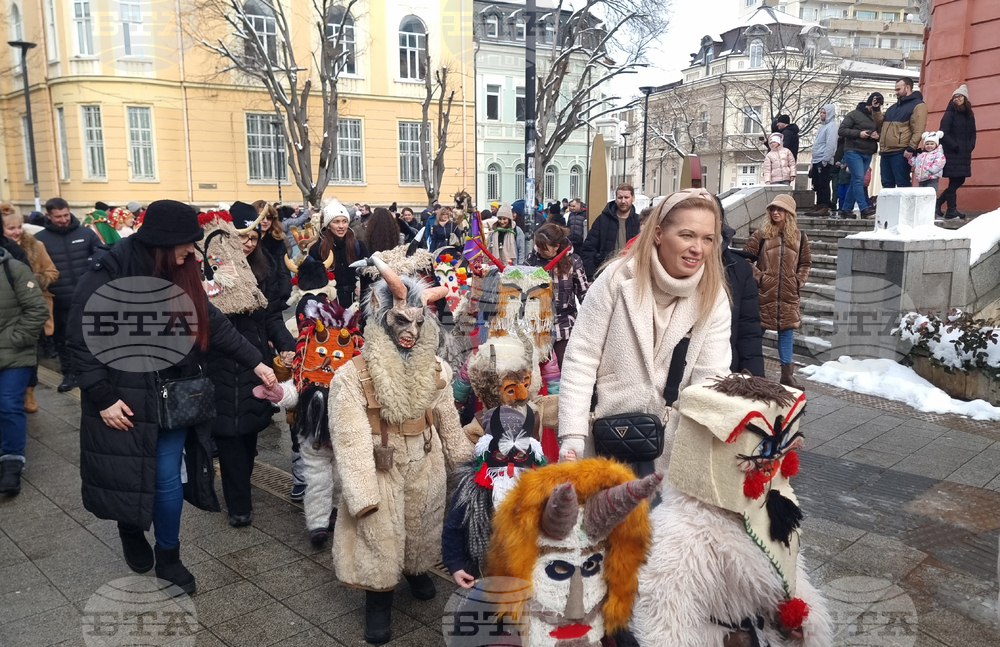 Плевен - кукерски празник - Сирни Заговезни