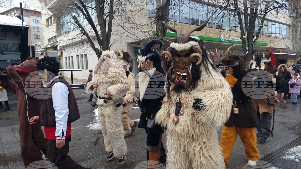 Плевен - кукерски празник - Сирни Заговезни