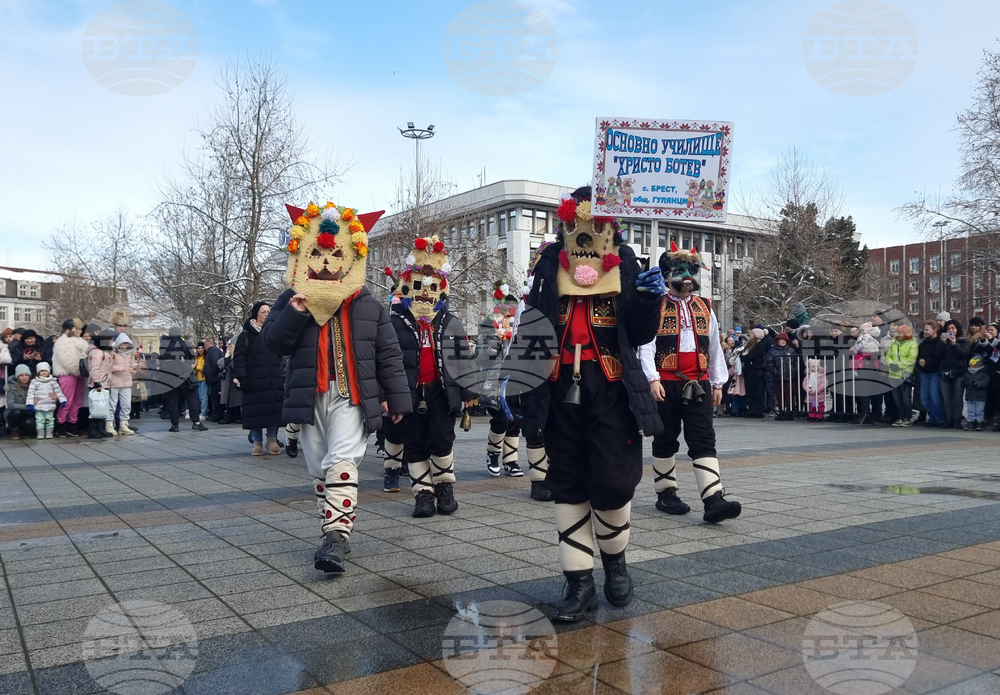Плевен - кукерски празник - Сирни Заговезни