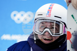 Milan Cortina Olympics Freestyle Skiing