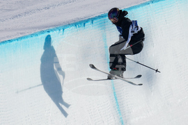 Milan Cortina Olympics Freestyle Skiing