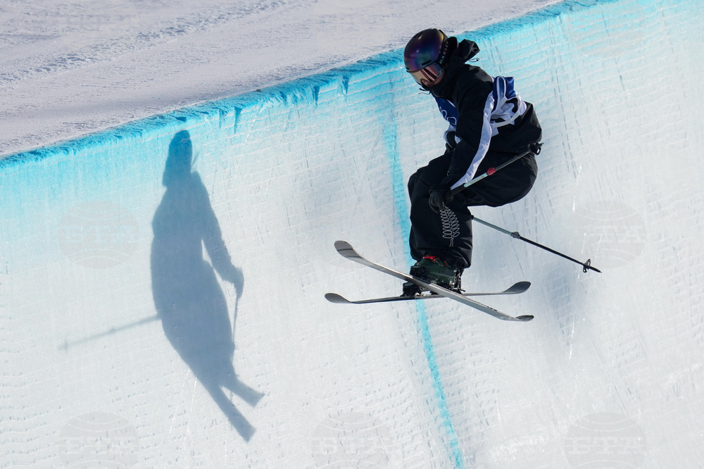 Milan Cortina Olympics Freestyle Skiing