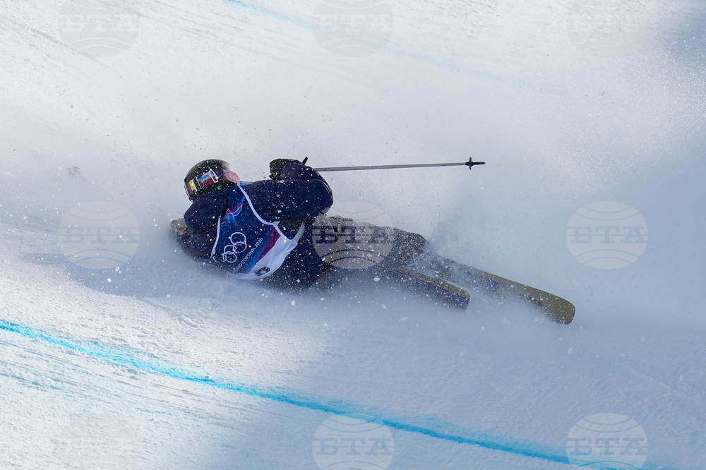 Milan Cortina Olympics Freestyle Skiing