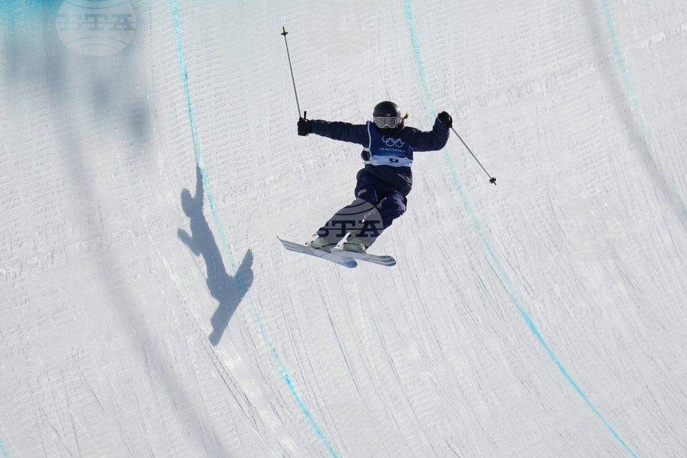 Milan Cortina Olympics Freestyle Skiing