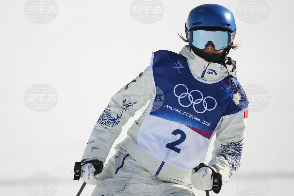 Milan Cortina Olympics Freestyle Skiing