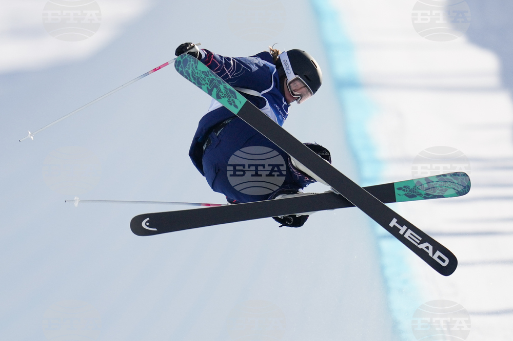 Milan Cortina Olympics Freestyle Skiing