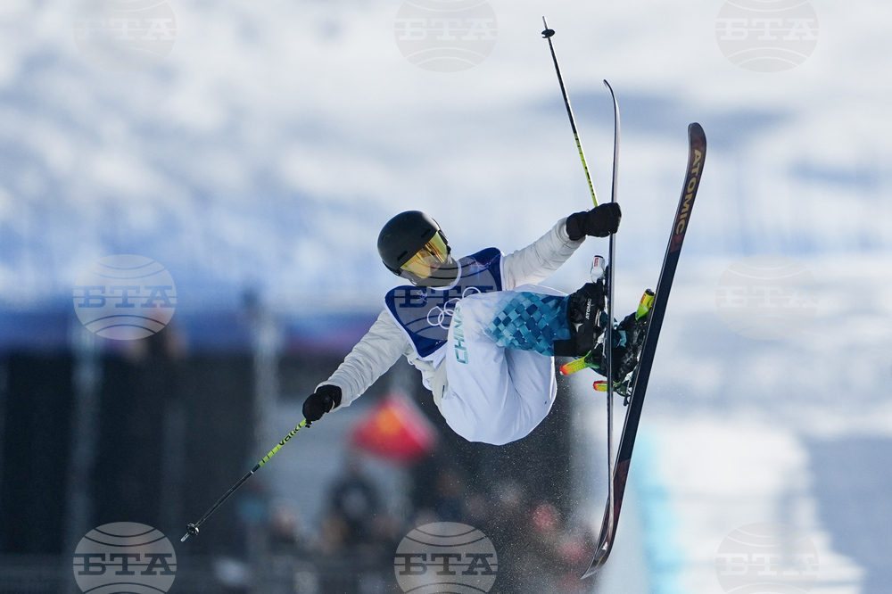 Milan Cortina Olympics Freestyle Skiing