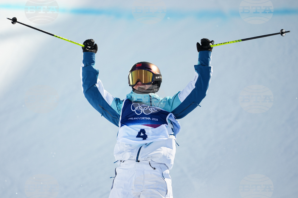 Milan Cortina Olympics Freestyle Skiing