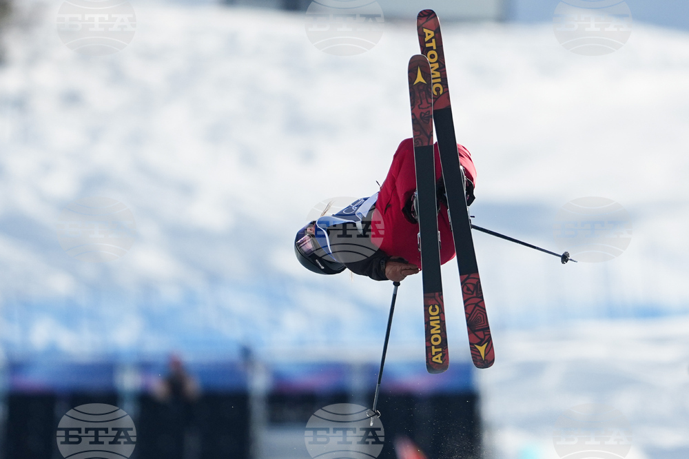 Milan Cortina Olympics Freestyle Skiing