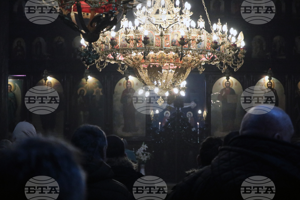 Добрич - Сиропустна неделя - литургия