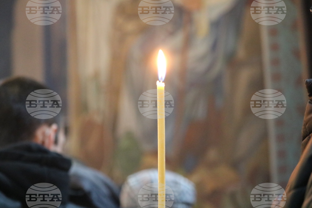 Добрич - Сиропустна неделя - литургия