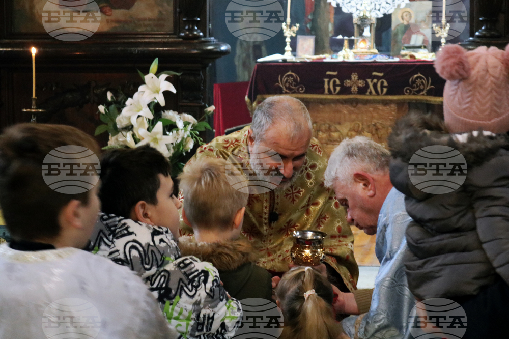 Добрич - Сиропустна неделя - литургия