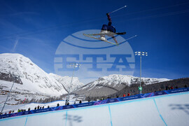 Milan Cortina Olympics Freestyle Skiing
