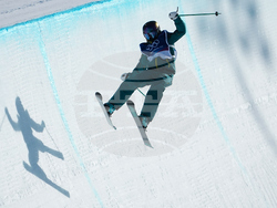 Milan Cortina Olympics Freestyle Skiing