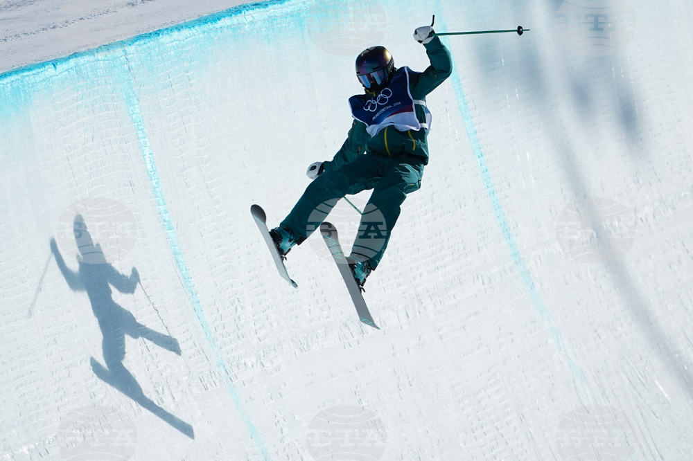 Milan Cortina Olympics Freestyle Skiing