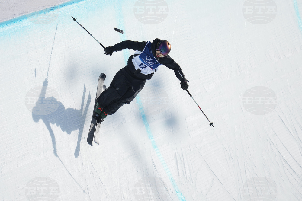 Milan Cortina Olympics Freestyle Skiing