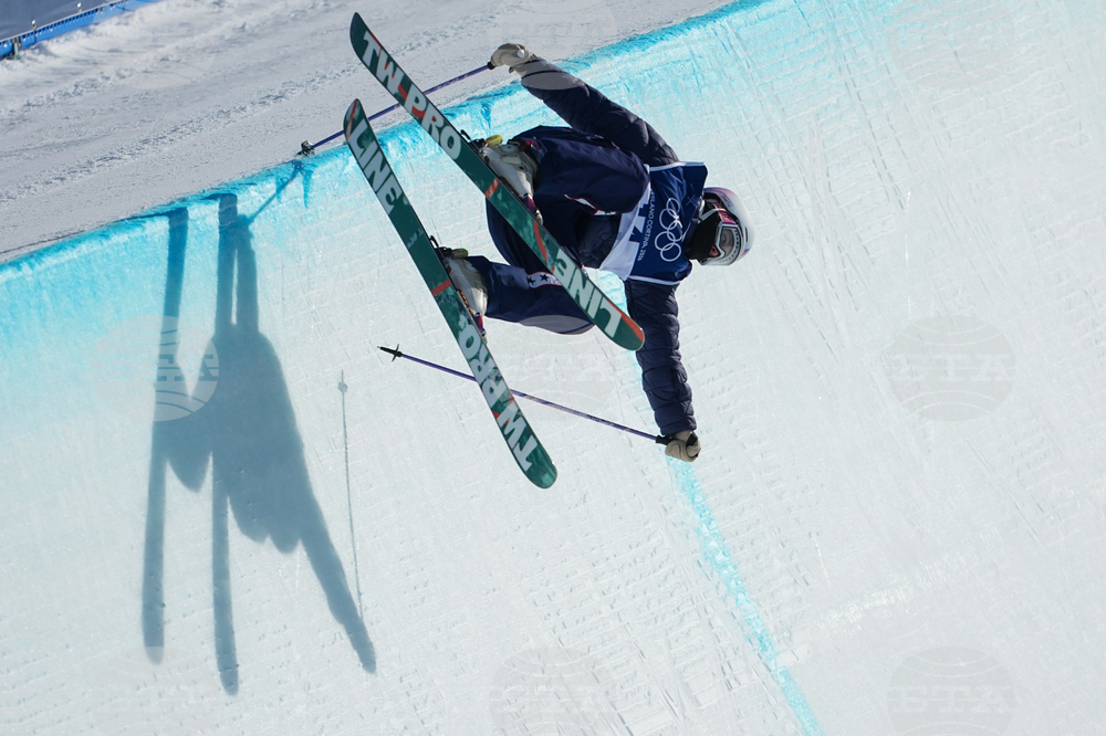 Milan Cortina Olympics Freestyle Skiing