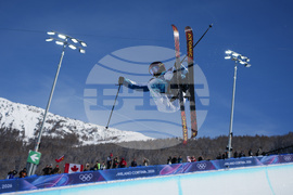Milan Cortina Olympics Freestyle Skiing