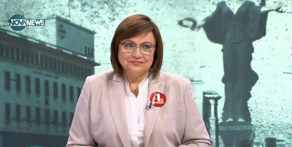 Корнелия Нинова: Ние се борим за мир, високи доходи, запазване семейството и децата 