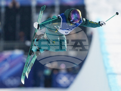Milan Cortina Olympics Freestyle Skiing