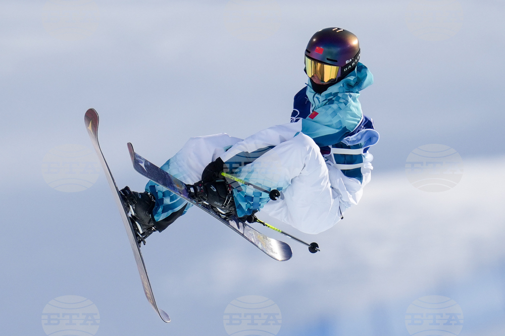 Milan Cortina Olympics Freestyle Skiing
