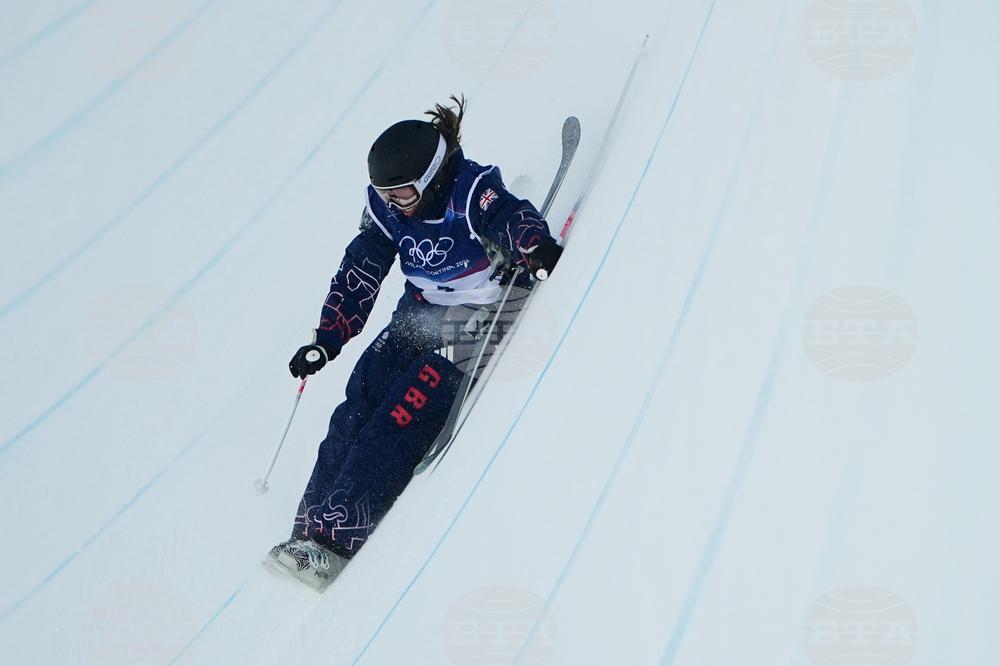 Milan Cortina Olympics Freestyle Skiing