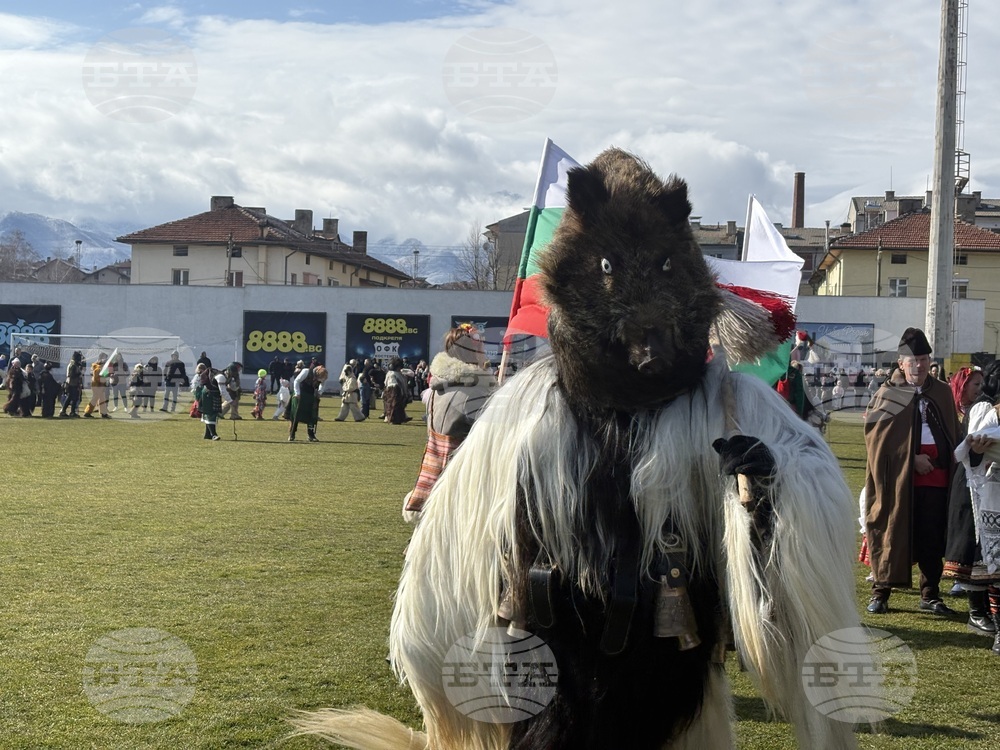 Костенец - Сирни Заговезни - кукерски празник