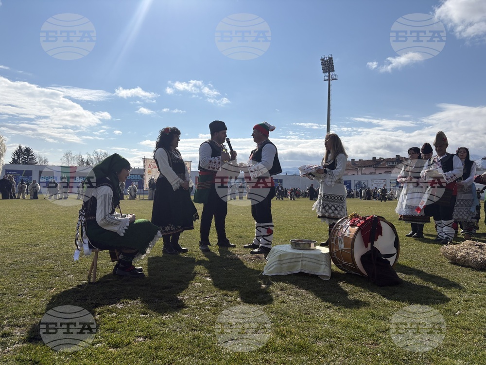 Костенец - Сирни Заговезни - кукерски празник