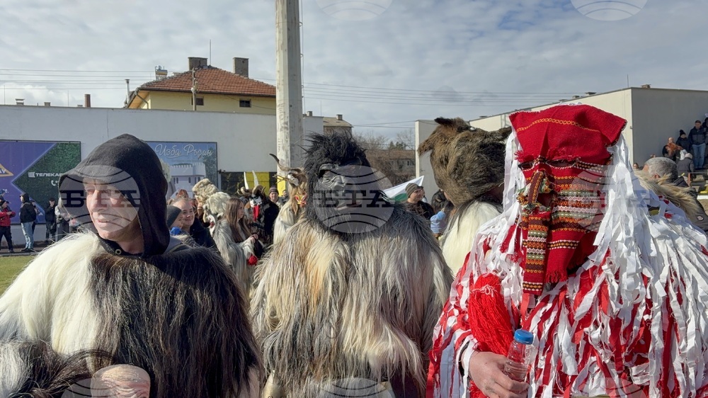 Костенец - Сирни Заговезни - кукерски празник