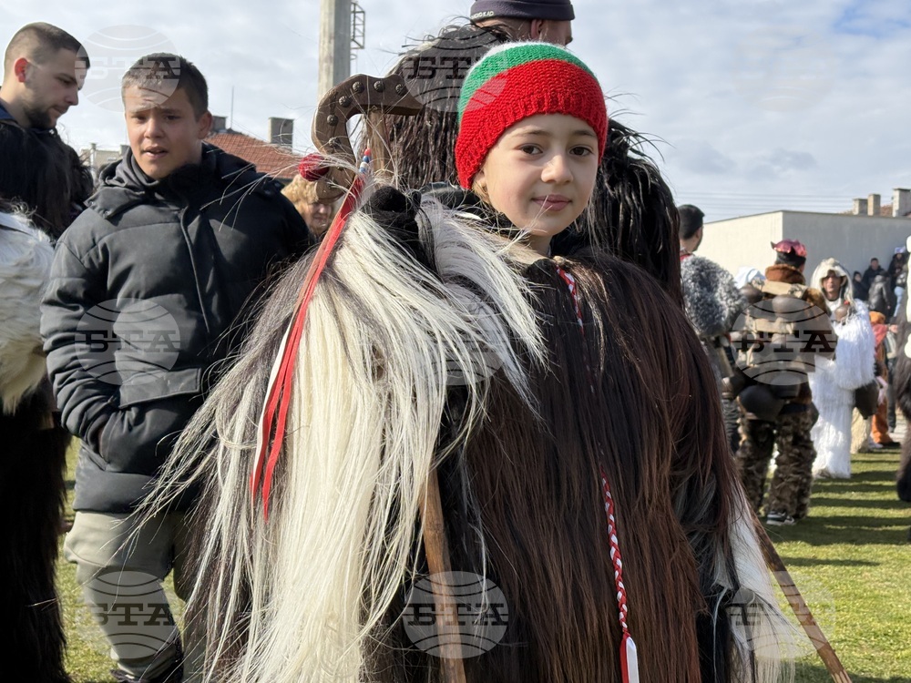 Костенец - Сирни Заговезни - кукерски празник