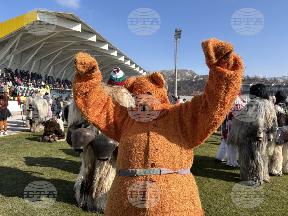 Костенец - Сирни Заговезни - кукерски празник