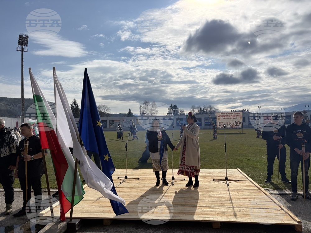 Костенец - Сирни Заговезни - кукерски празник