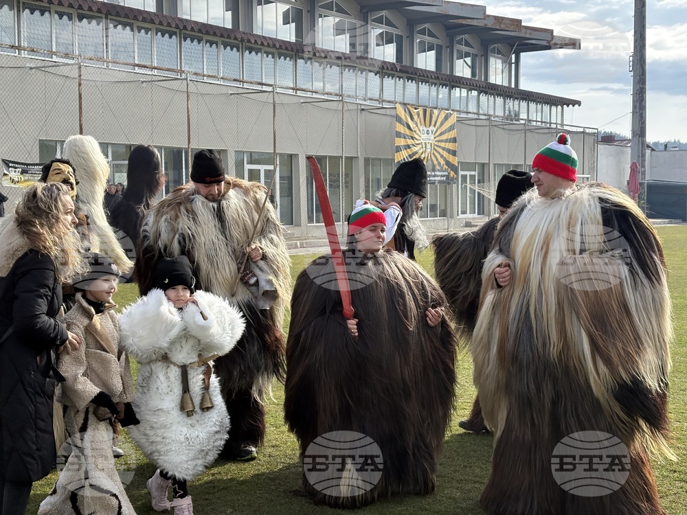 Костенец - Сирни Заговезни - кукерски празник
