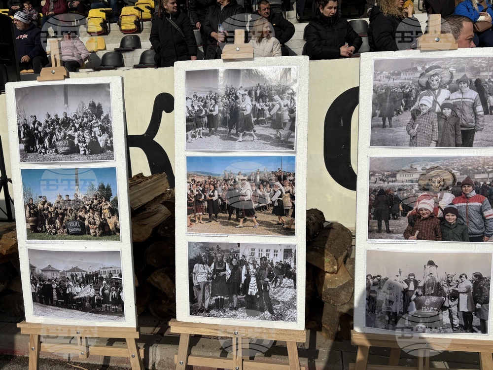 Костенец - Сирни Заговезни - кукерски празник