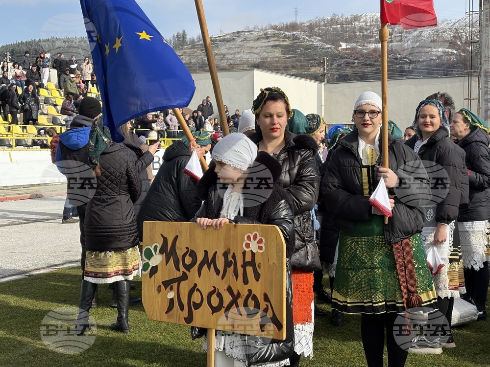 Костенец - Сирни Заговезни - кукерски празник