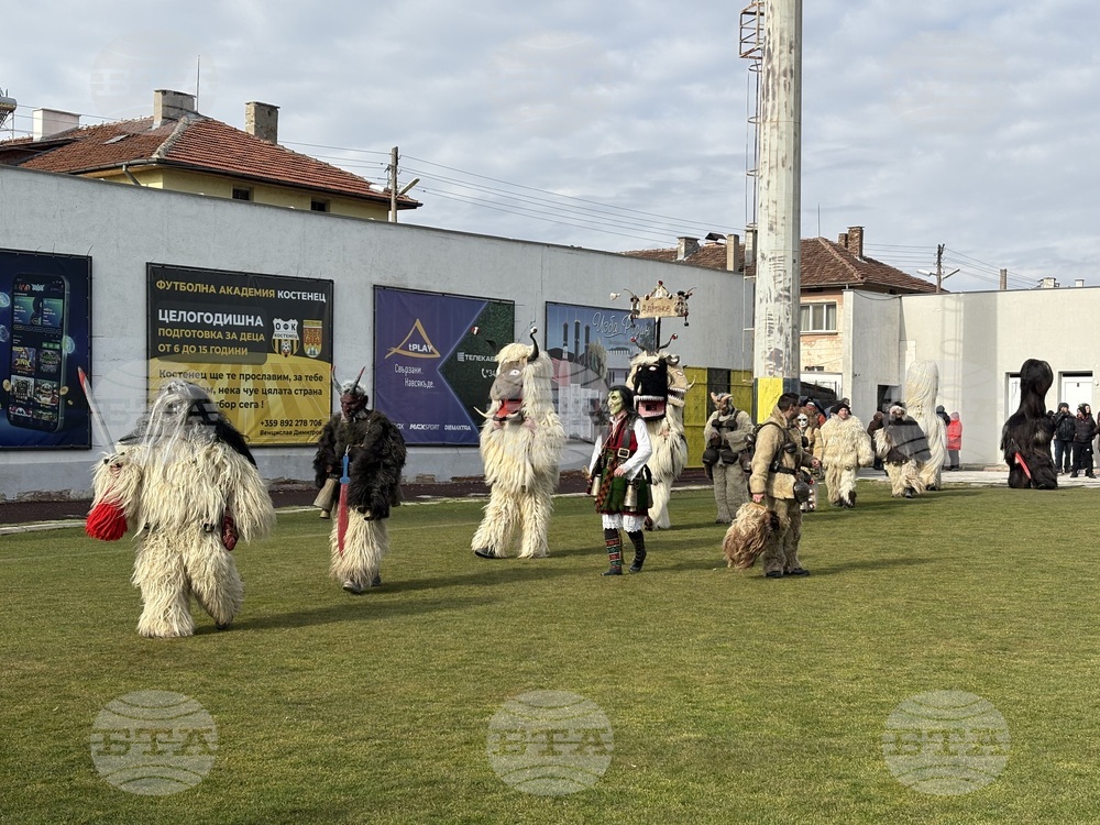 Костенец - Сирни Заговезни - кукерски празник