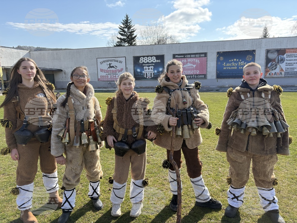 Костенец - Сирни Заговезни - кукерски празник
