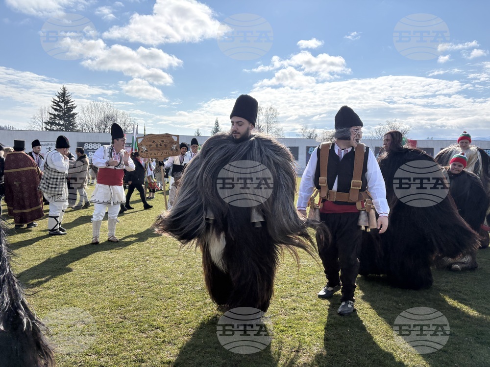 Костенец - Сирни Заговезни - кукерски празник