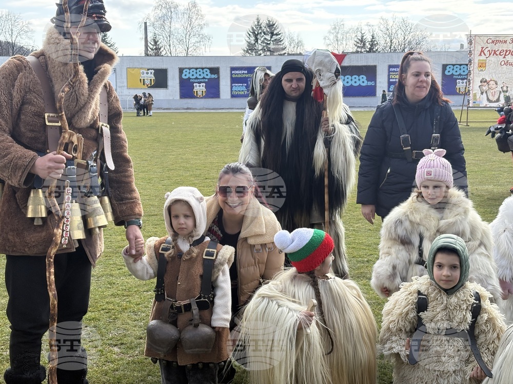Костенец - Сирни Заговезни - кукерски празник
