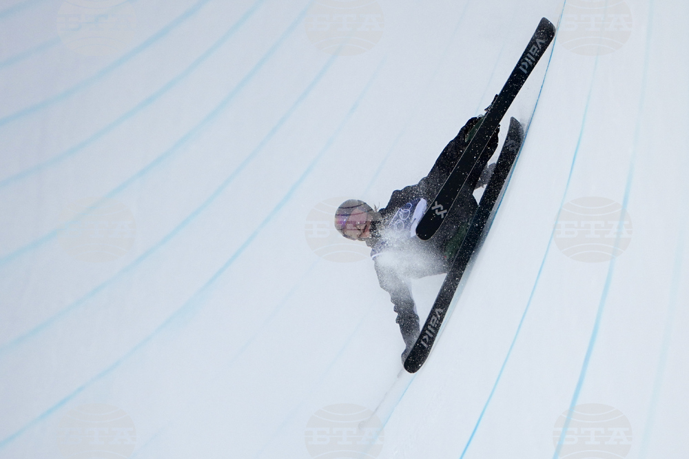 Milan Cortina Olympics Freestyle Skiing