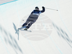 Milan Cortina Olympics Freestyle Skiing