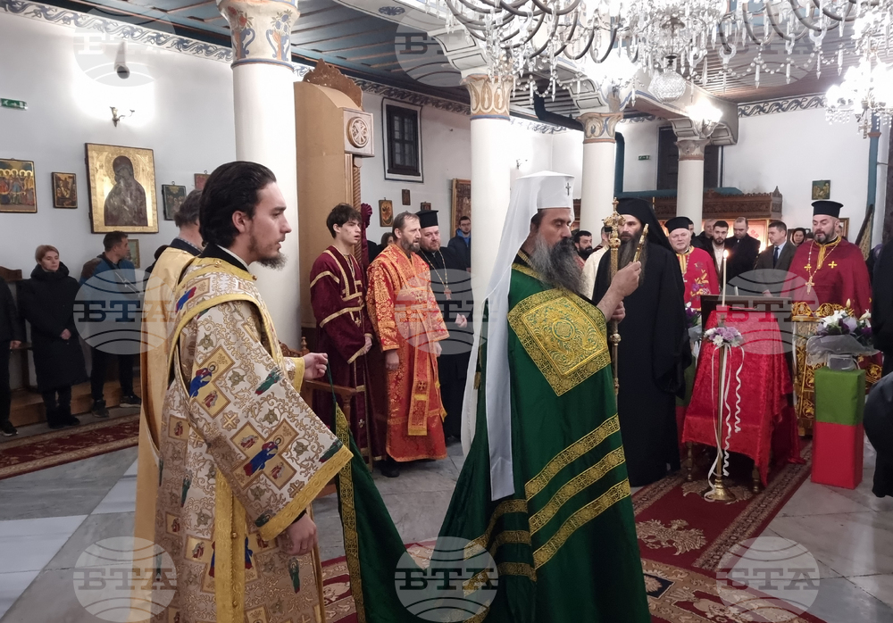 Кюстендил - патриарх Даниил - литургия