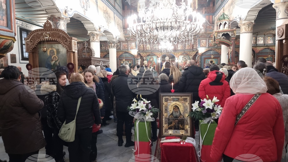 Кюстендил - патриарх Даниил - литургия